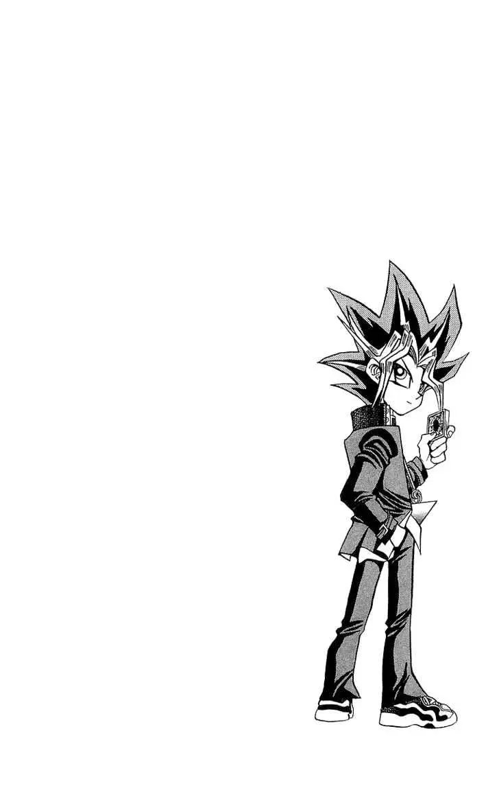 Yu-Gi-Oh! Chapter 26 page 21 - 