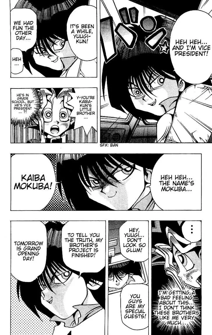 Yu-Gi-Oh! Chapter 26 page 5 - 