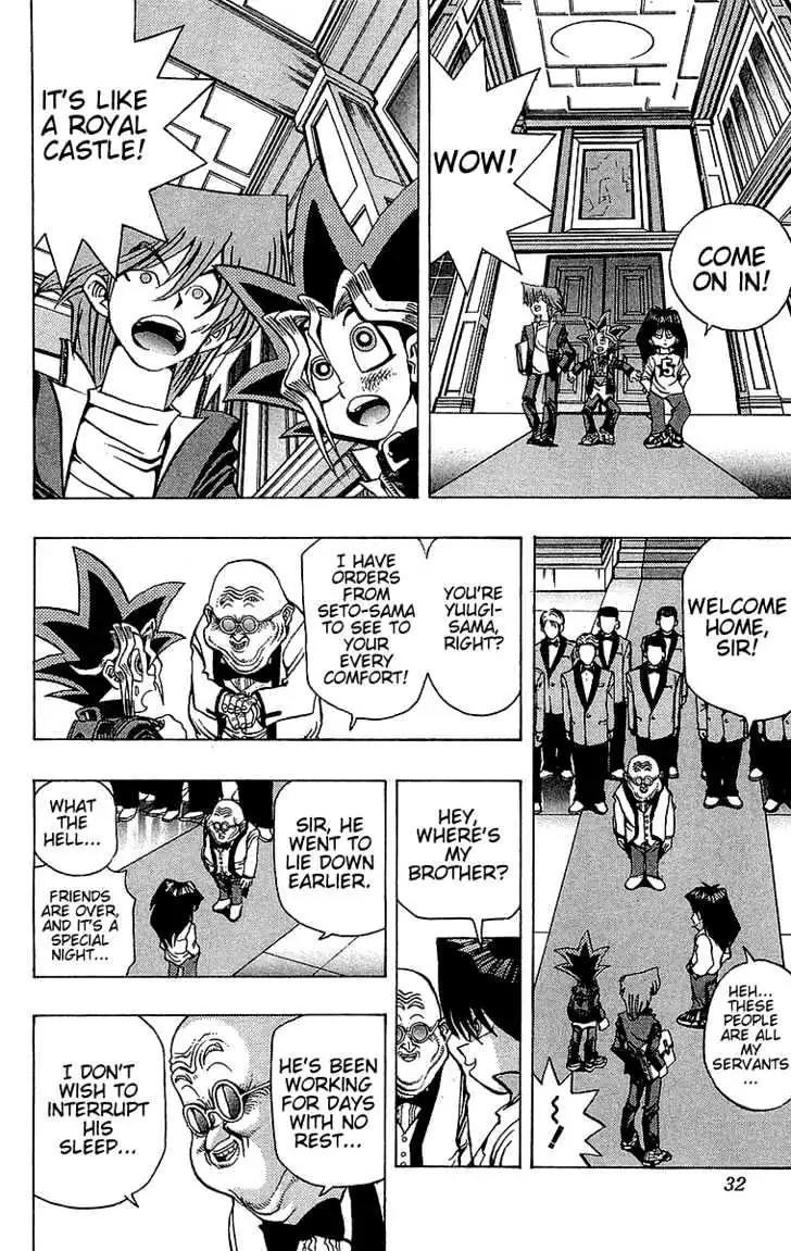 Yu-Gi-Oh! Chapter 26 page 7 - 