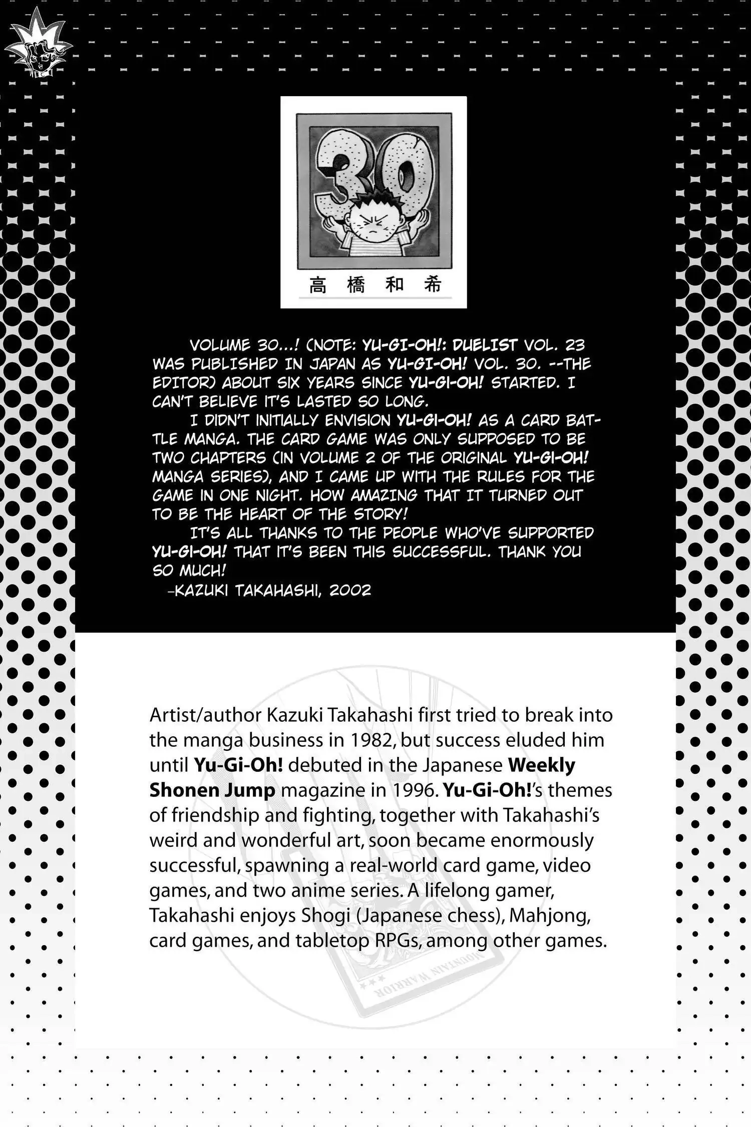 Yu-Gi-Oh! Chapter 260 page 2 - 