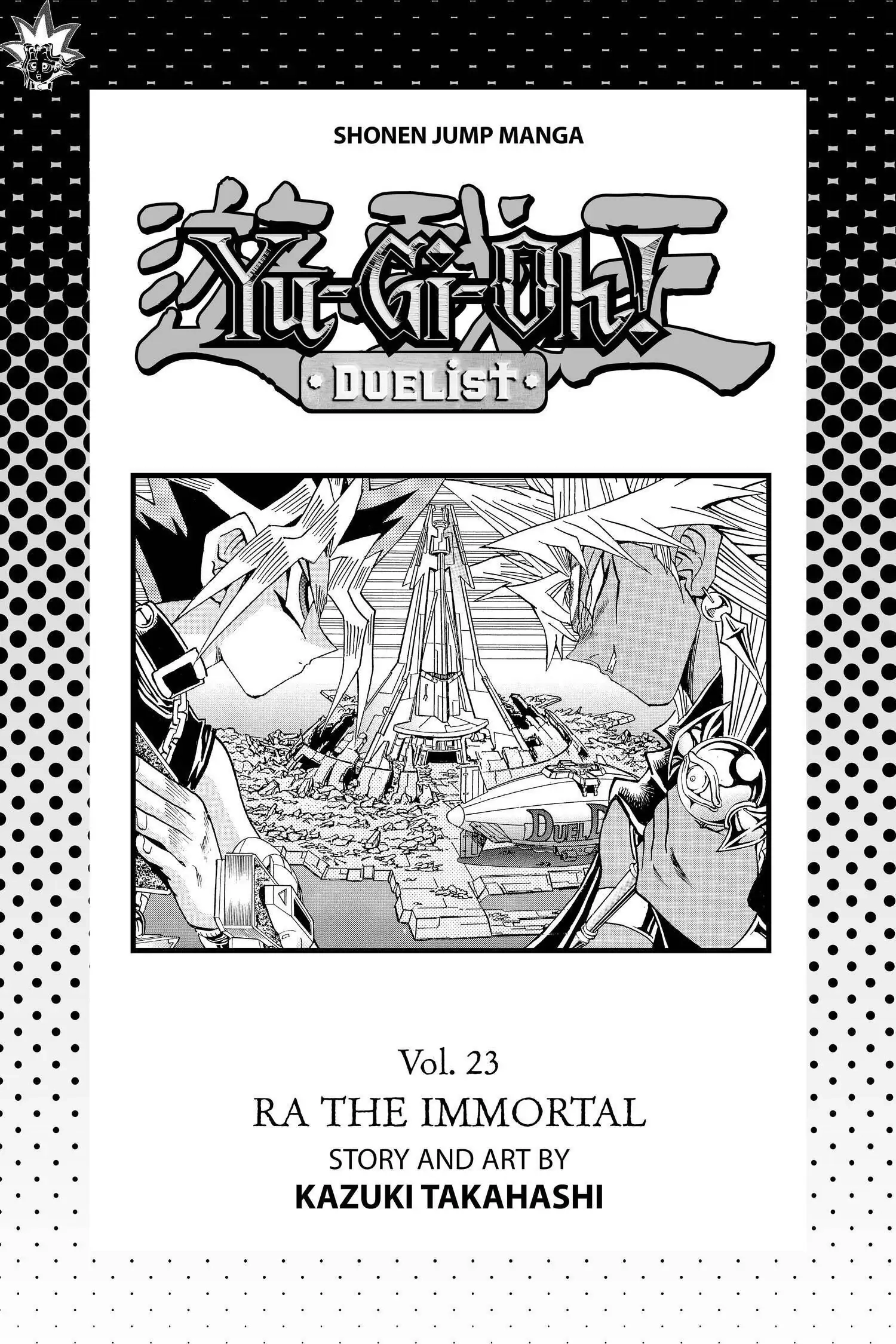Yu-Gi-Oh! Chapter 260 page 4 - 
