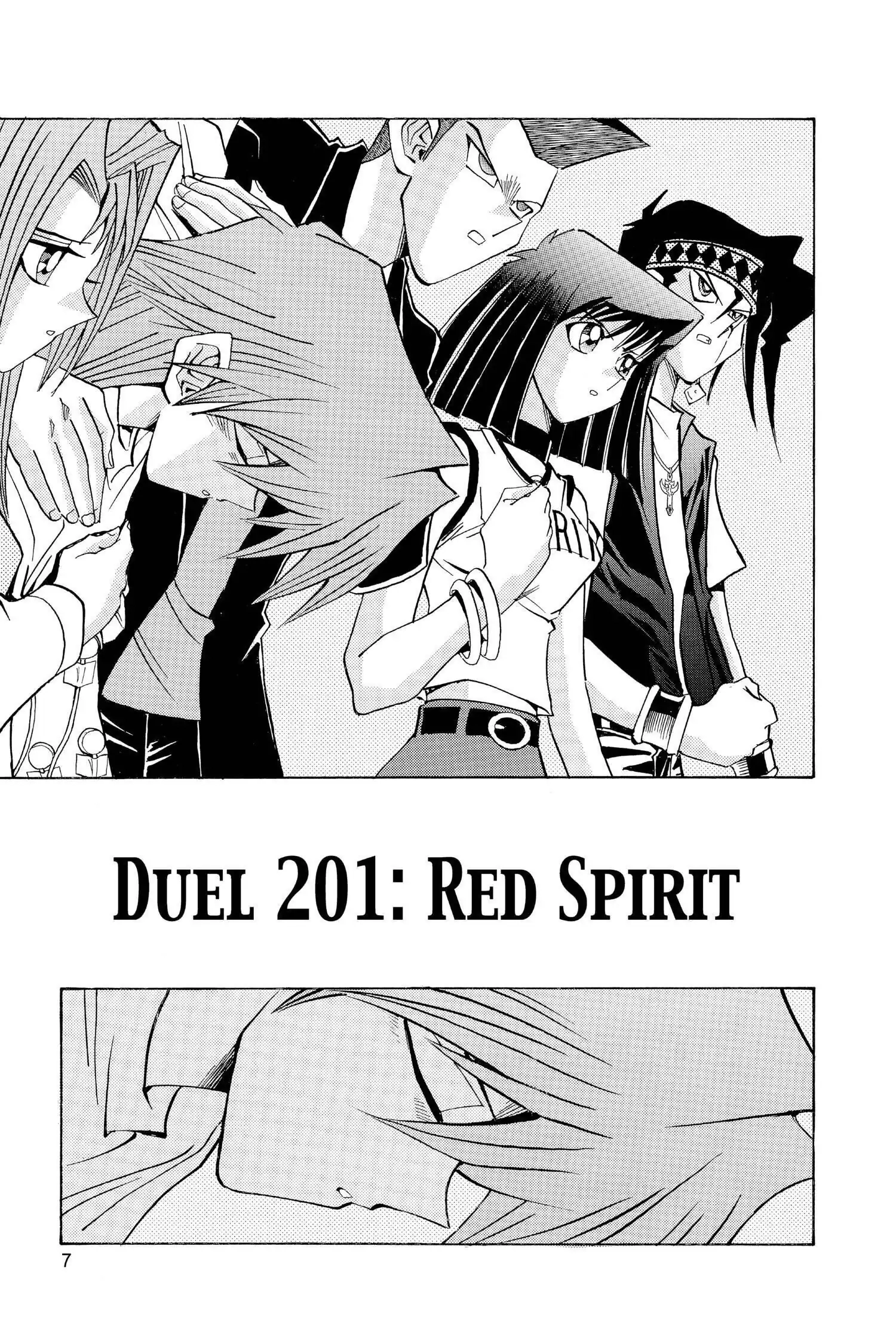 Yu-Gi-Oh! Chapter 260 page 7 - 
