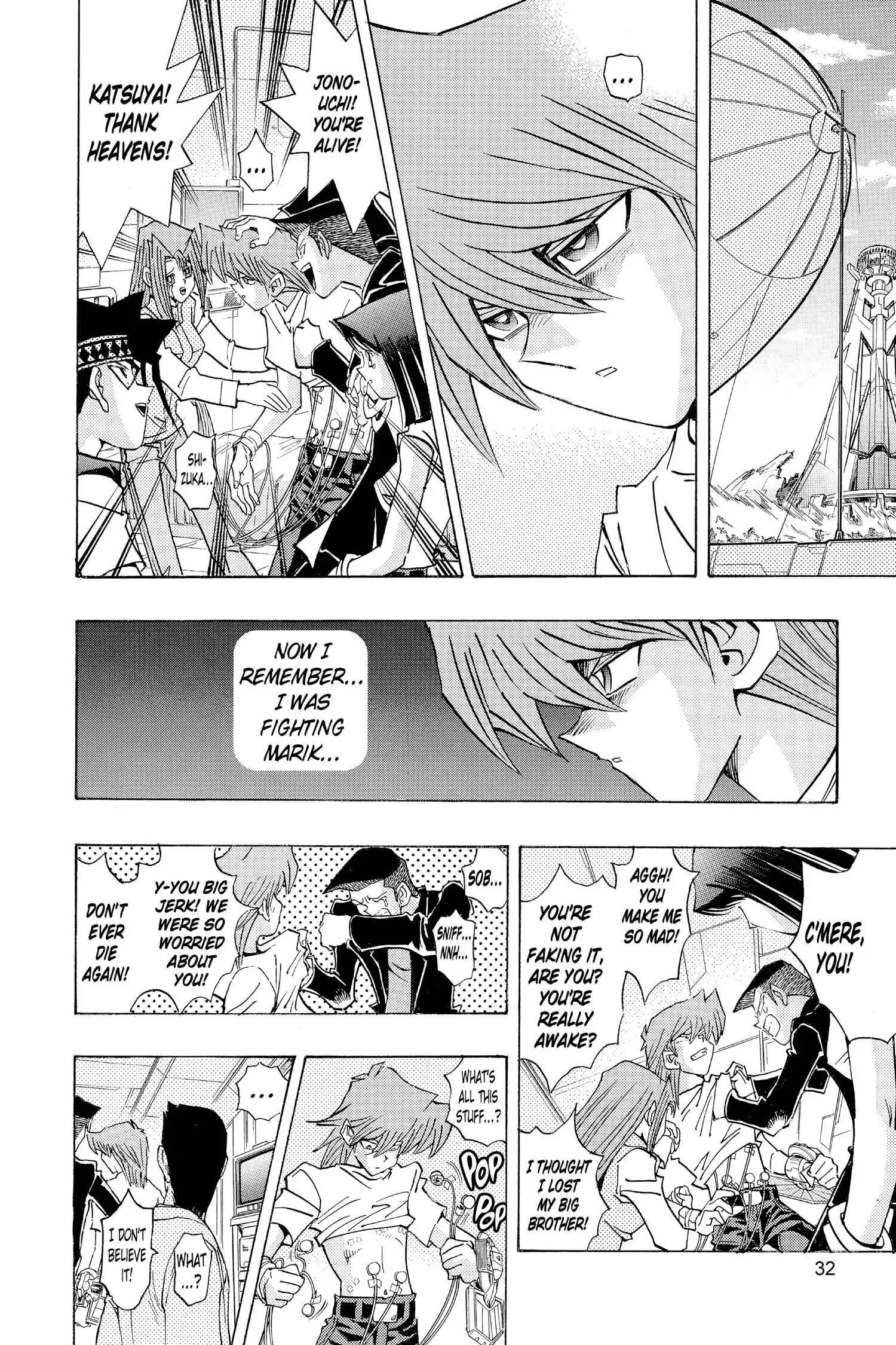 Yu-Gi-Oh! Chapter 261 page 6 - 