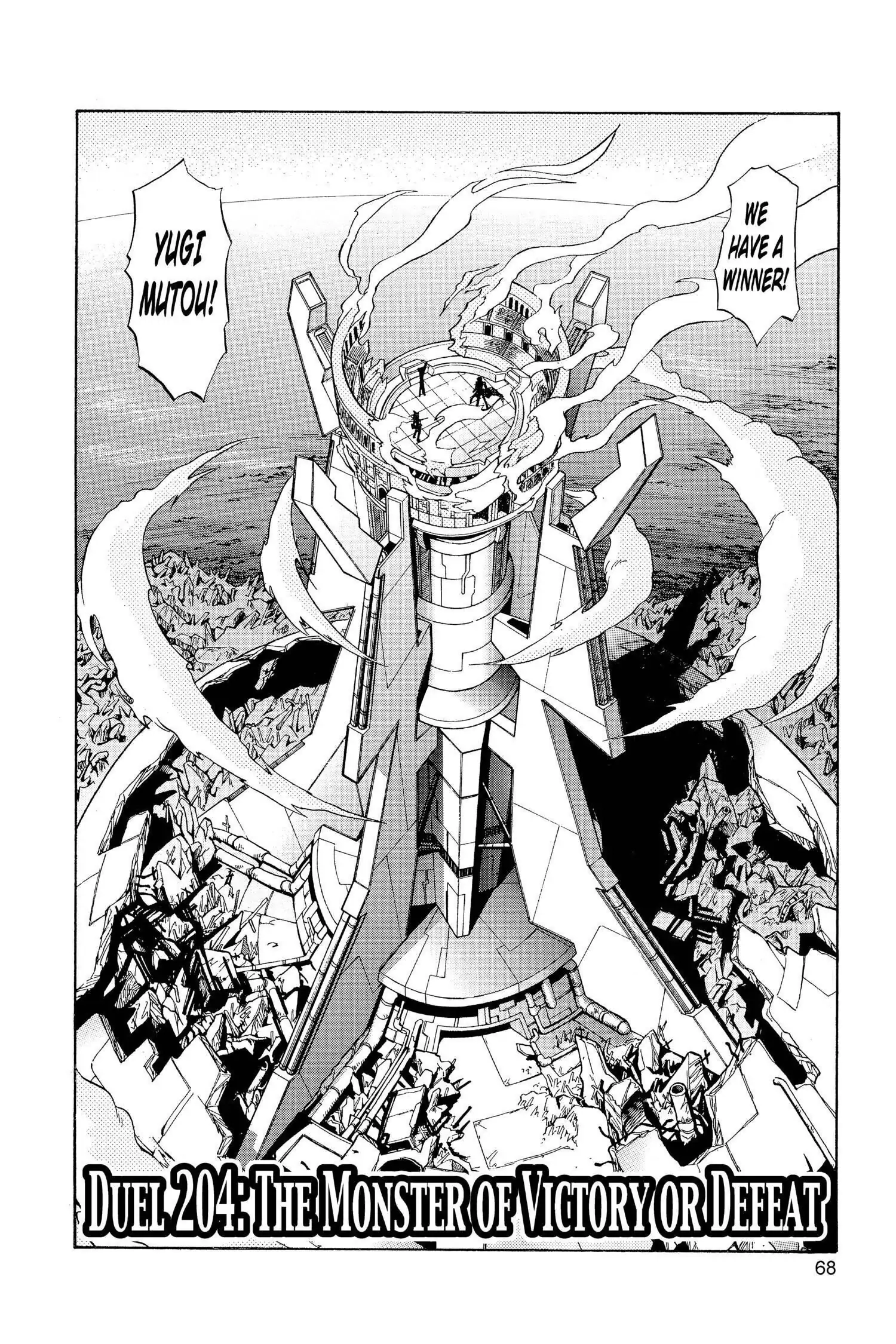 Yu-Gi-Oh! Chapter 263 page 2 - 