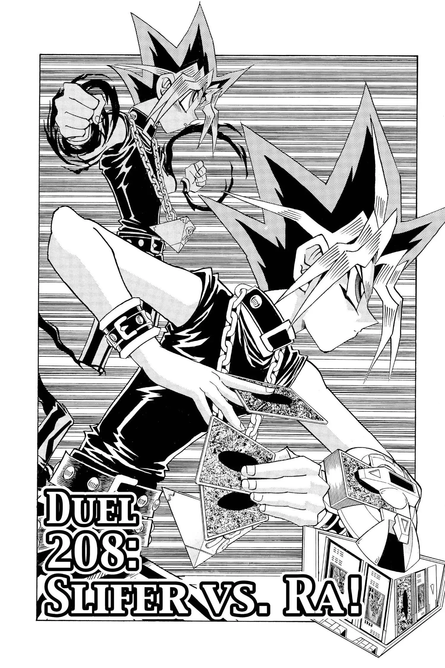 Yu-Gi-Oh! Chapter 267 page 2 - 