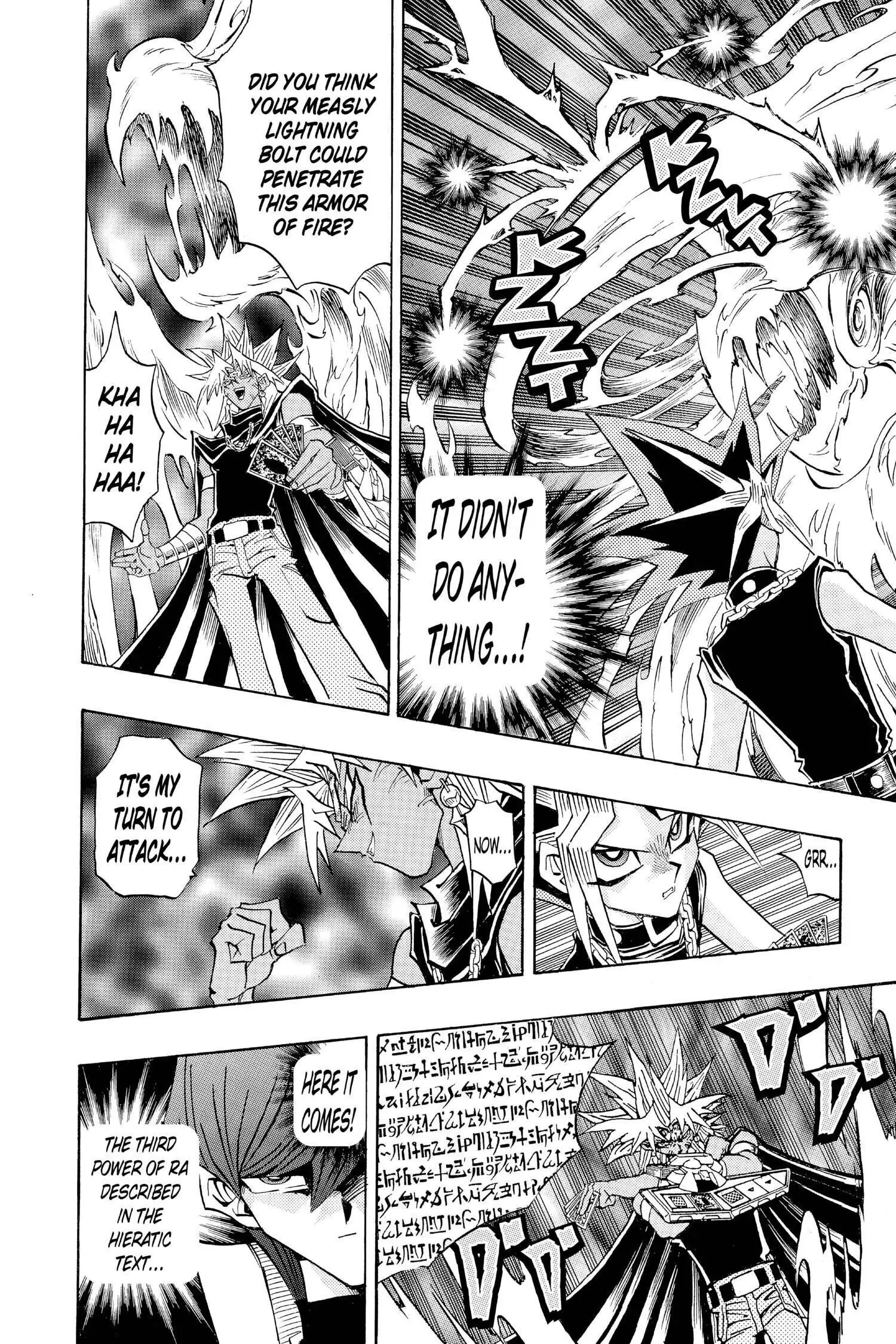 Yu-Gi-Oh! Chapter 268 page 6 - 