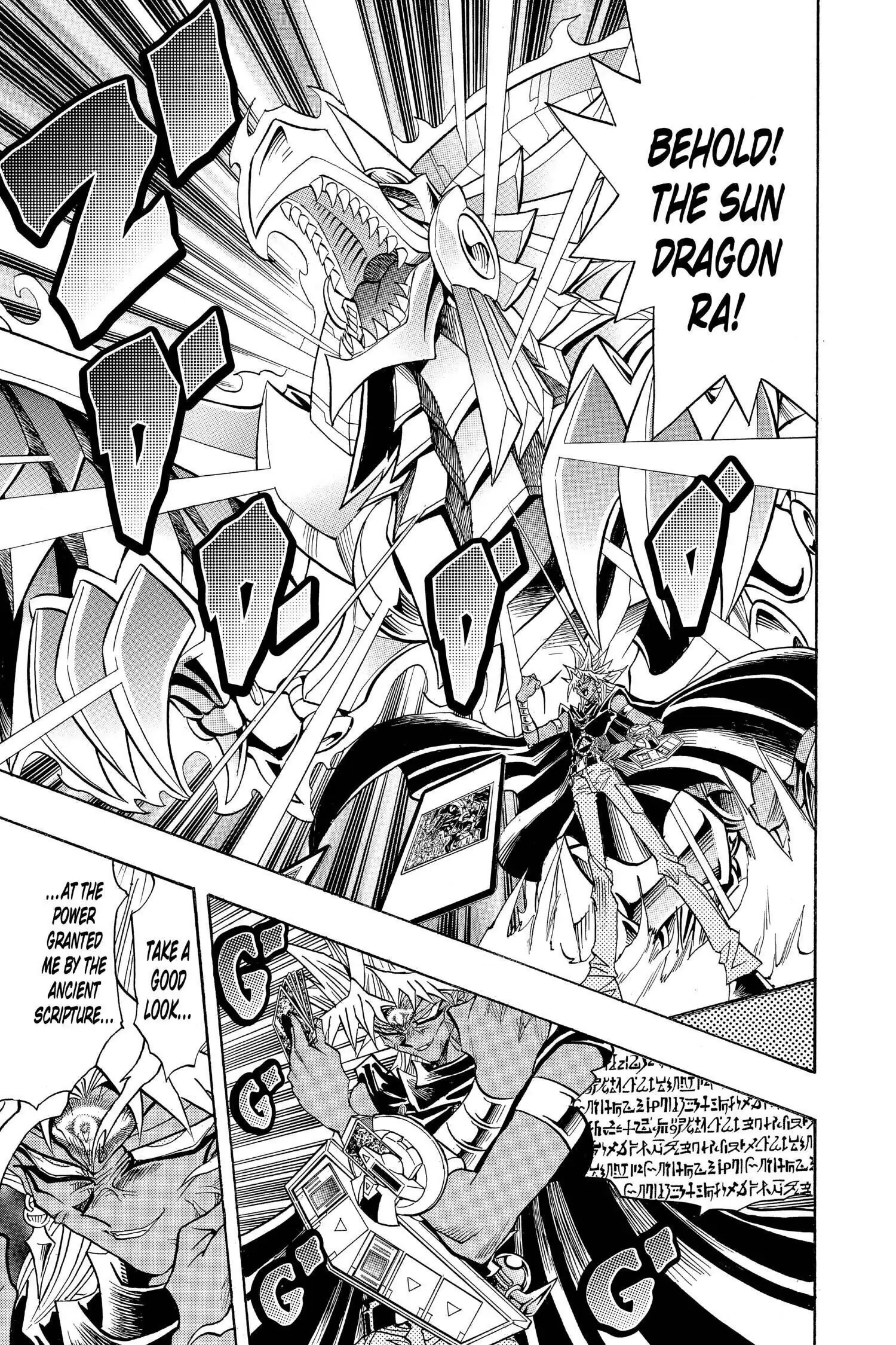 Yu-Gi-Oh! Chapter 269 page 19 - 