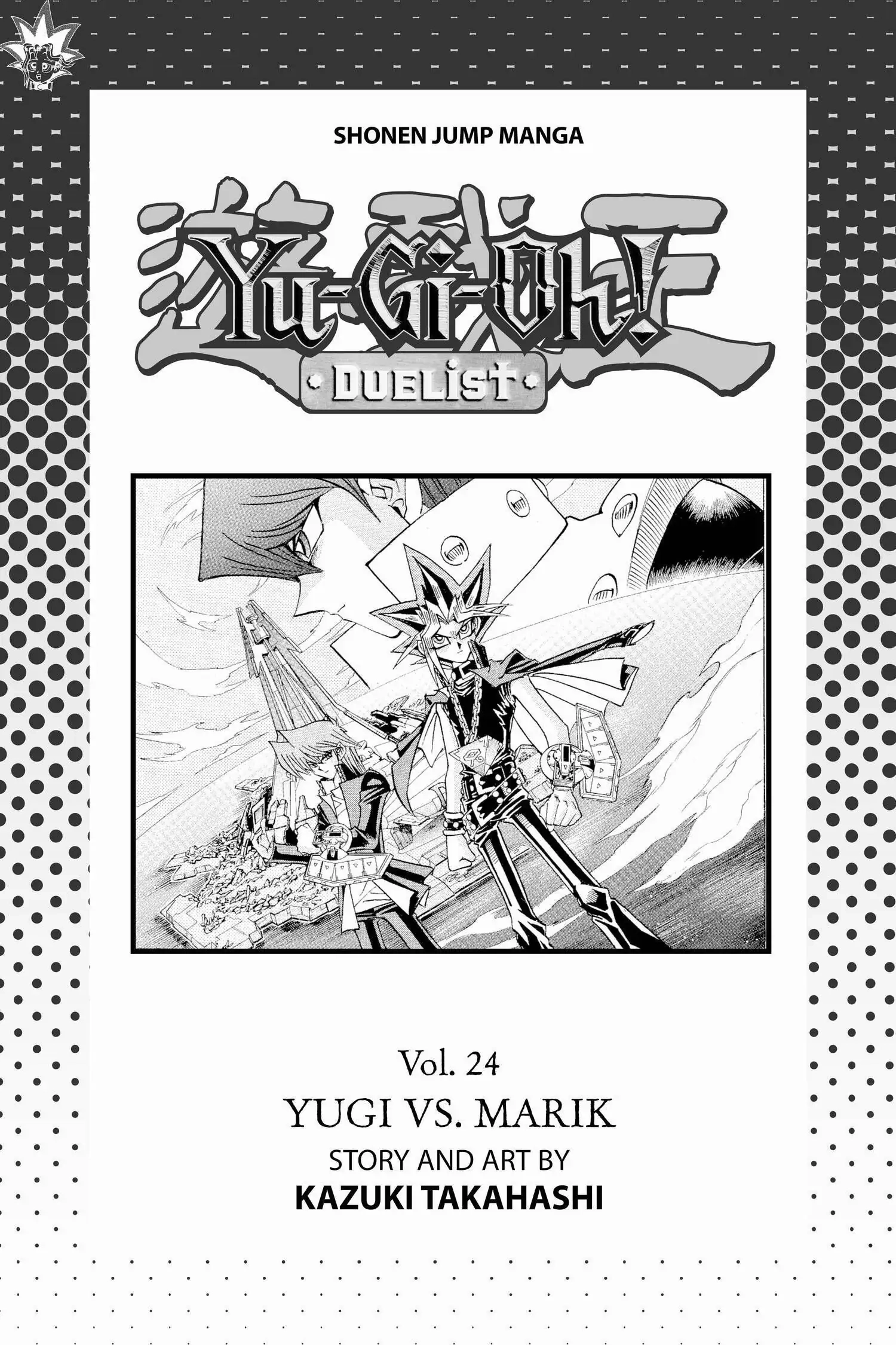 Yu-Gi-Oh! Chapter 269 page 4 - 