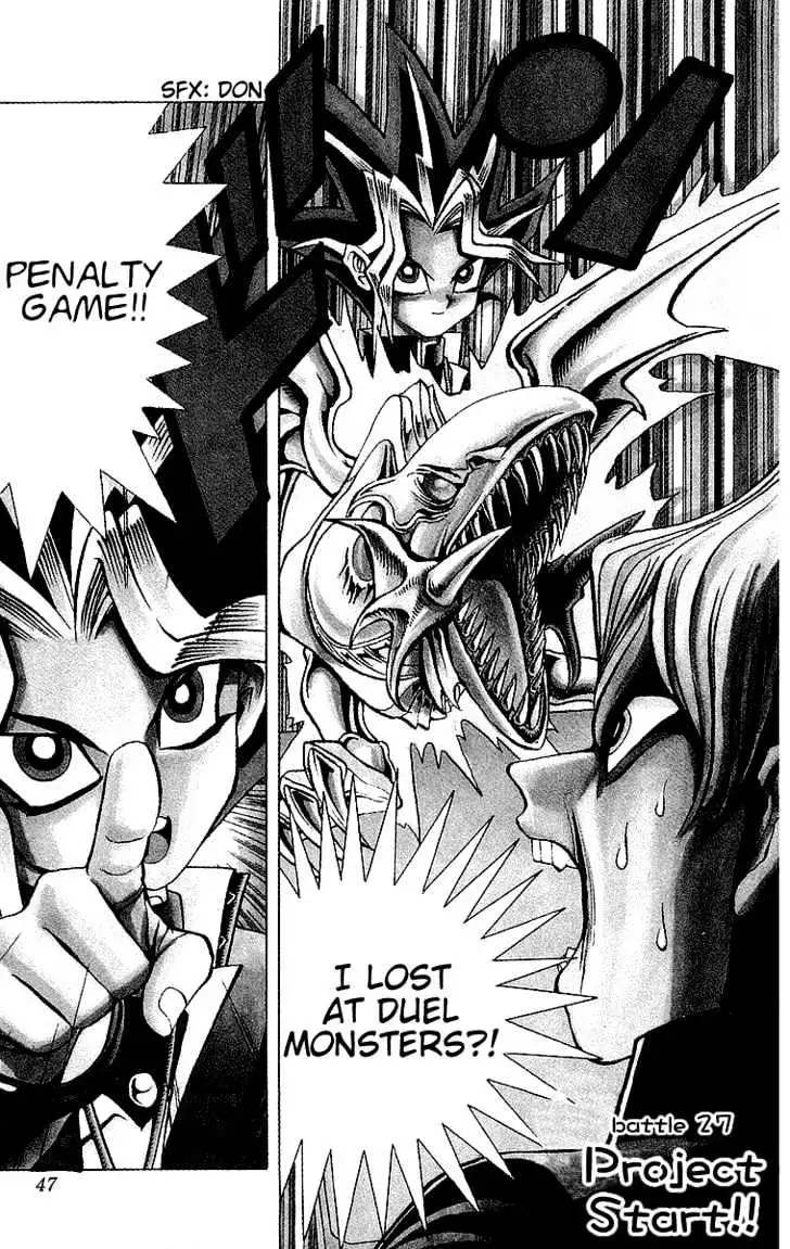 Yu-Gi-Oh! Chapter 27 page 2 - 