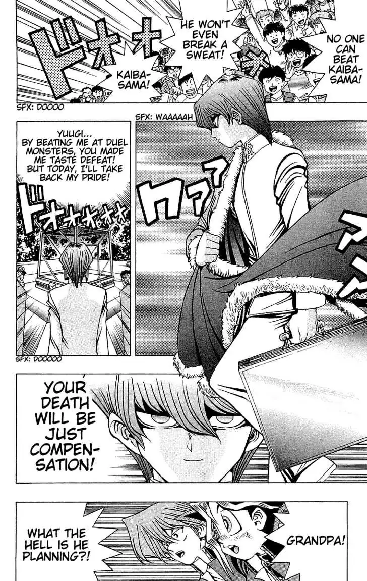 Yu-Gi-Oh! Chapter 27 page 16 - 