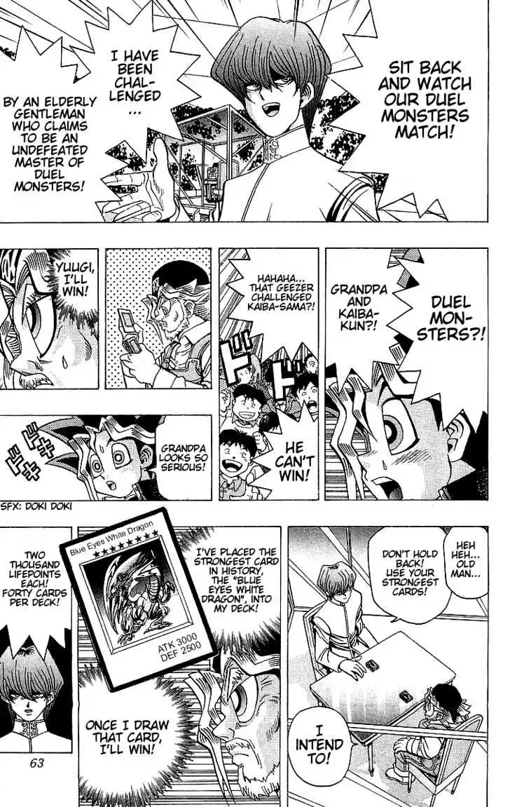 Yu-Gi-Oh! Chapter 27 page 17 - 