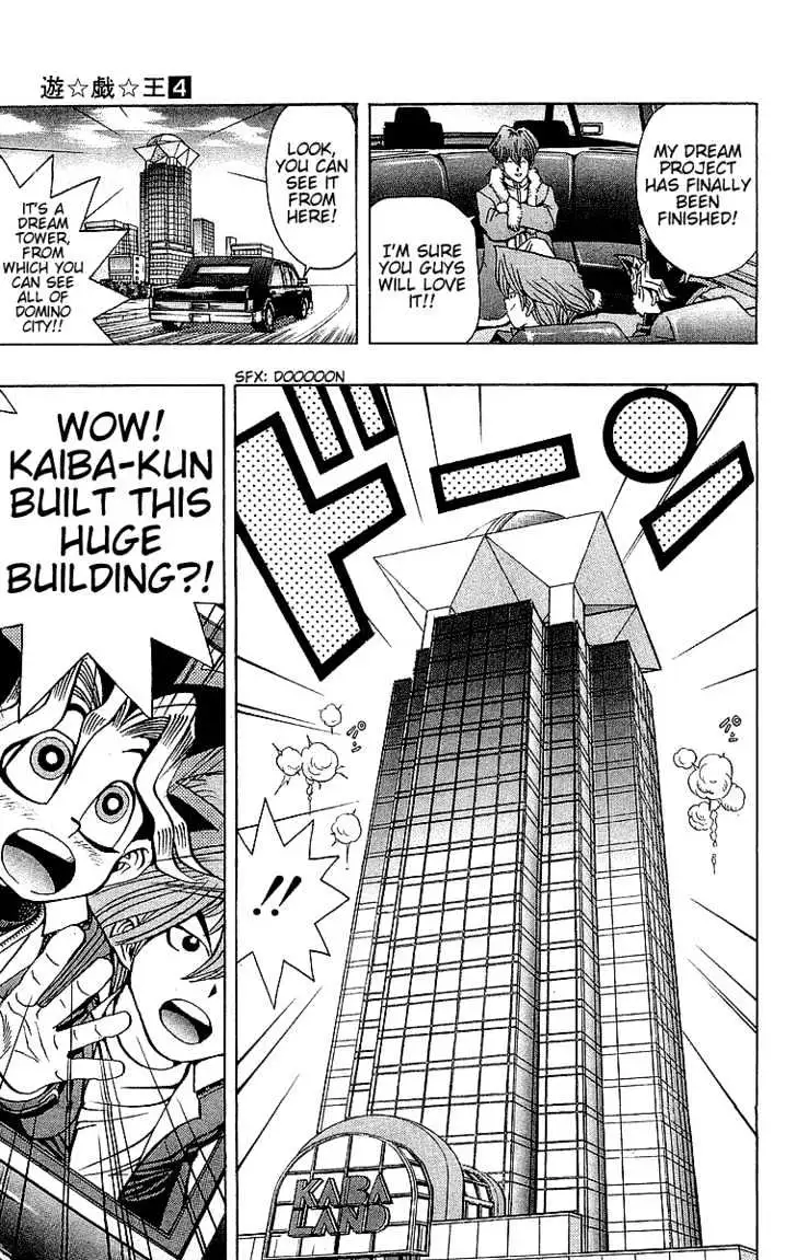 Yu-Gi-Oh! Chapter 27 page 9 - 