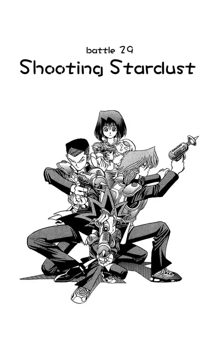 Yu-Gi-Oh! Chapter 28.99 page 2 - 