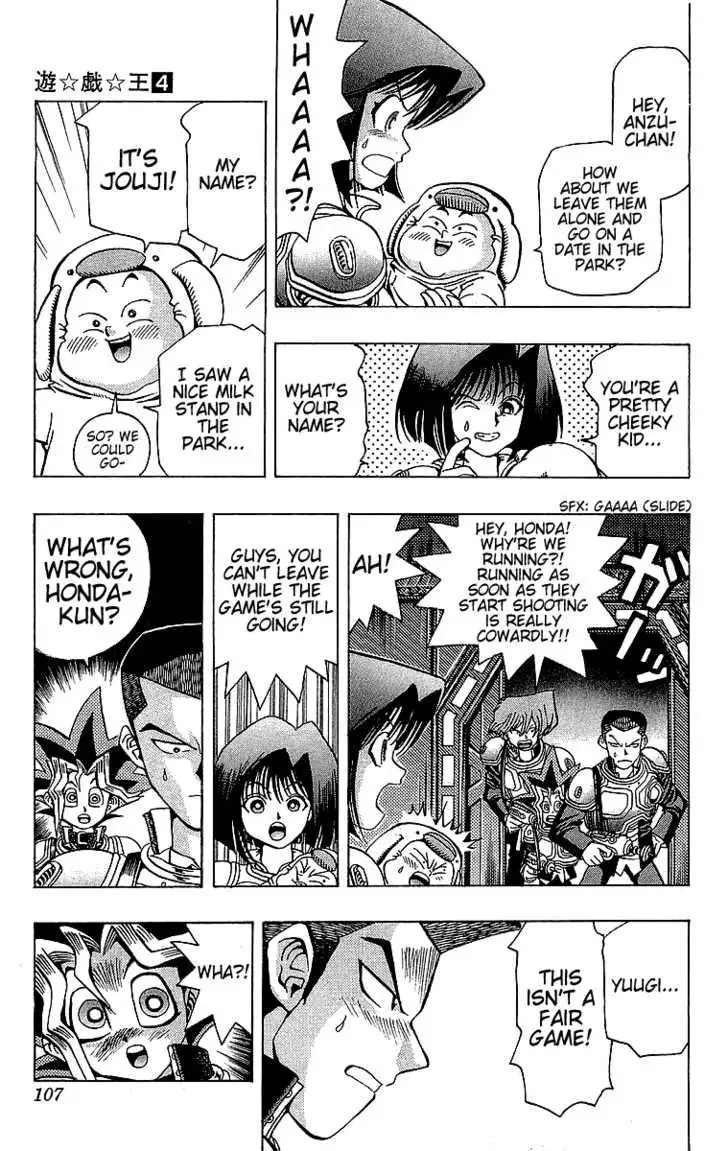 Yu-Gi-Oh! Chapter 28.99 page 14 - 