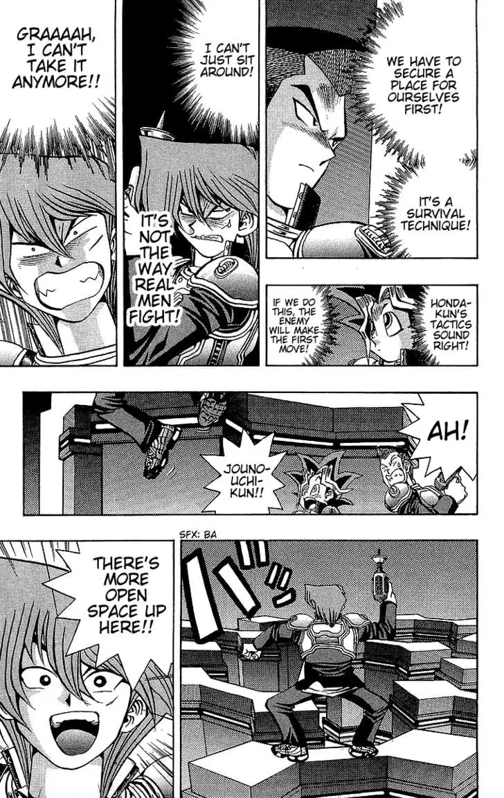 Yu-Gi-Oh! Chapter 28.99 page 8 - 