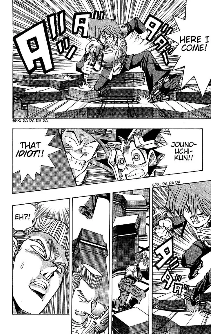 Yu-Gi-Oh! Chapter 28.99 page 9 - 