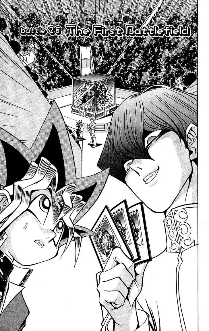 Yu-Gi-Oh! Chapter 28 page 2 - 