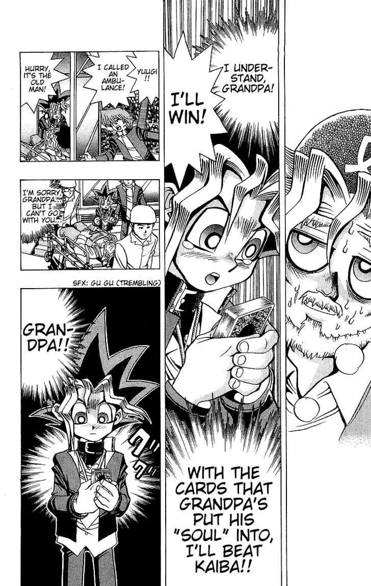 Yu-Gi-Oh! Chapter 28 page 7 - 