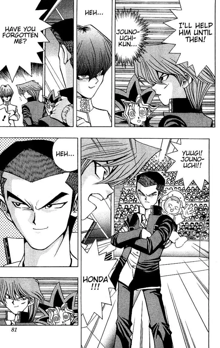Yu-Gi-Oh! Chapter 28 page 10 - 