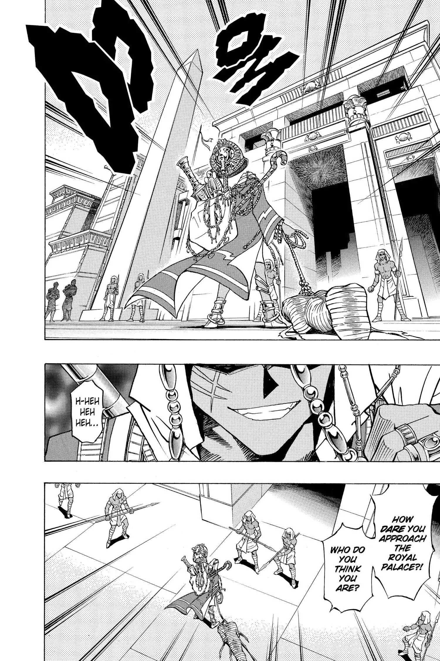 Yu-Gi-Oh! Chapter 284 page 14 - 