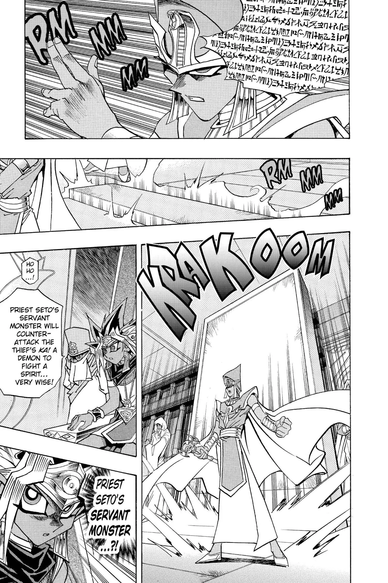Yu-Gi-Oh! Chapter 286 page 6 - 