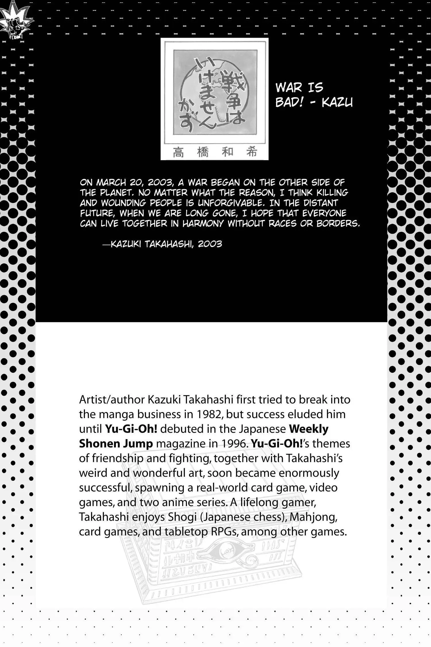 Yu-Gi-Oh! Chapter 288 page 2 - 