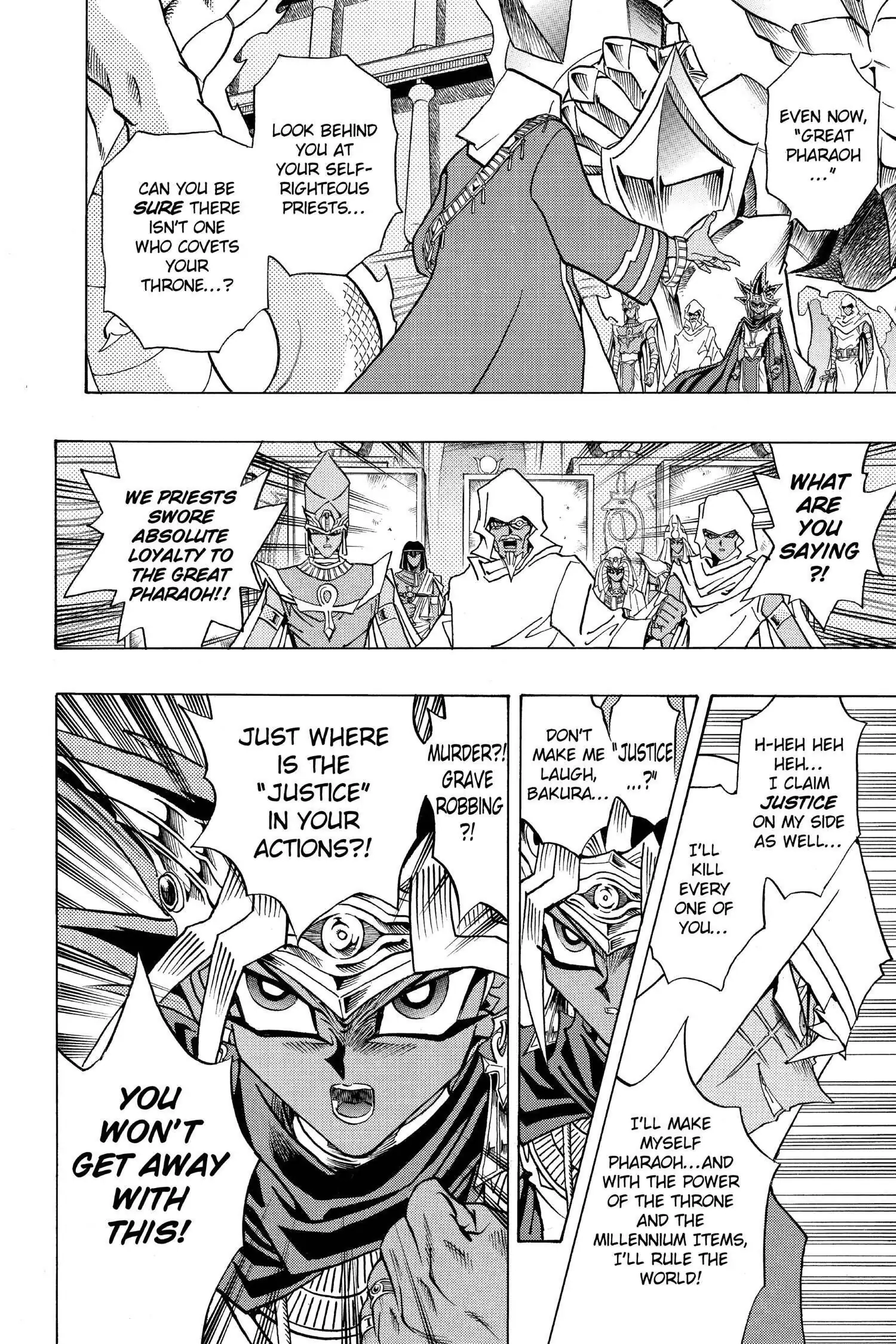 Yu-Gi-Oh! Chapter 289 page 7 - 