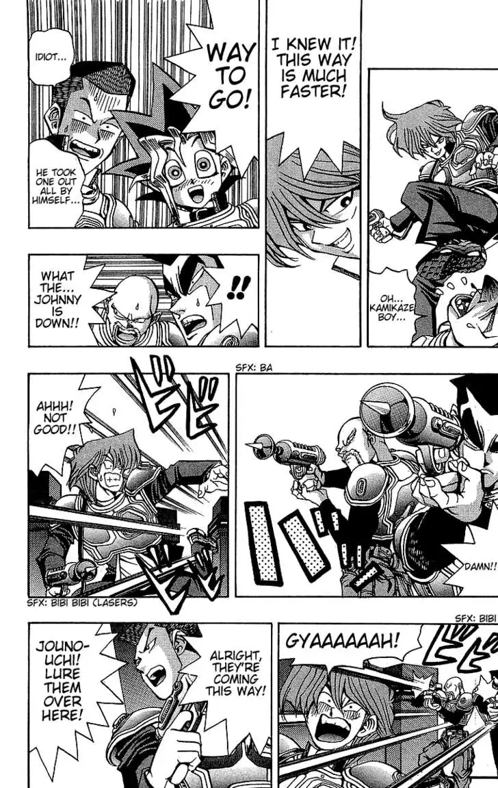 Yu-Gi-Oh! Chapter 29 page 11 - 