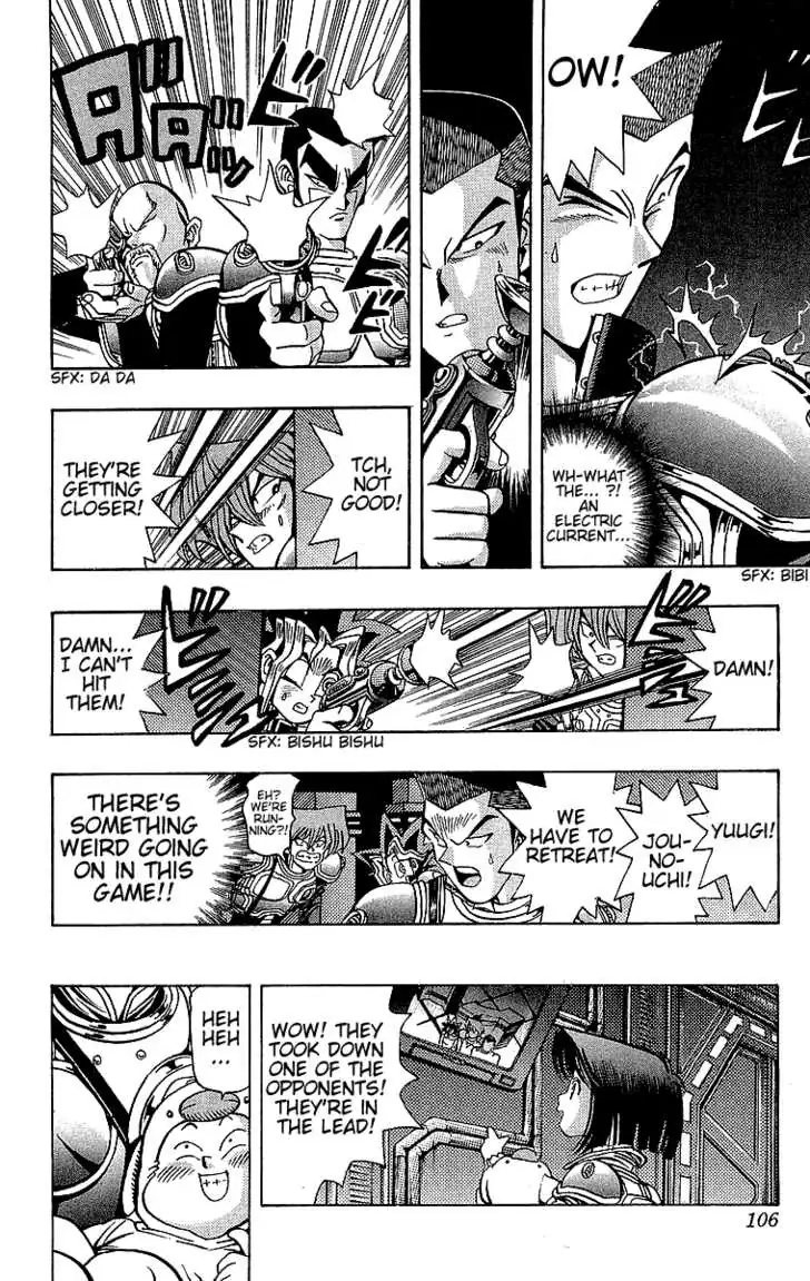 Yu-Gi-Oh! Chapter 29 page 13 - 