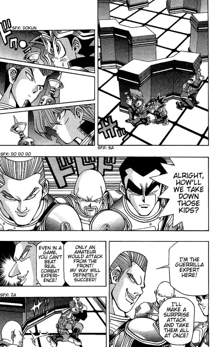Yu-Gi-Oh! Chapter 29 page 6 - 