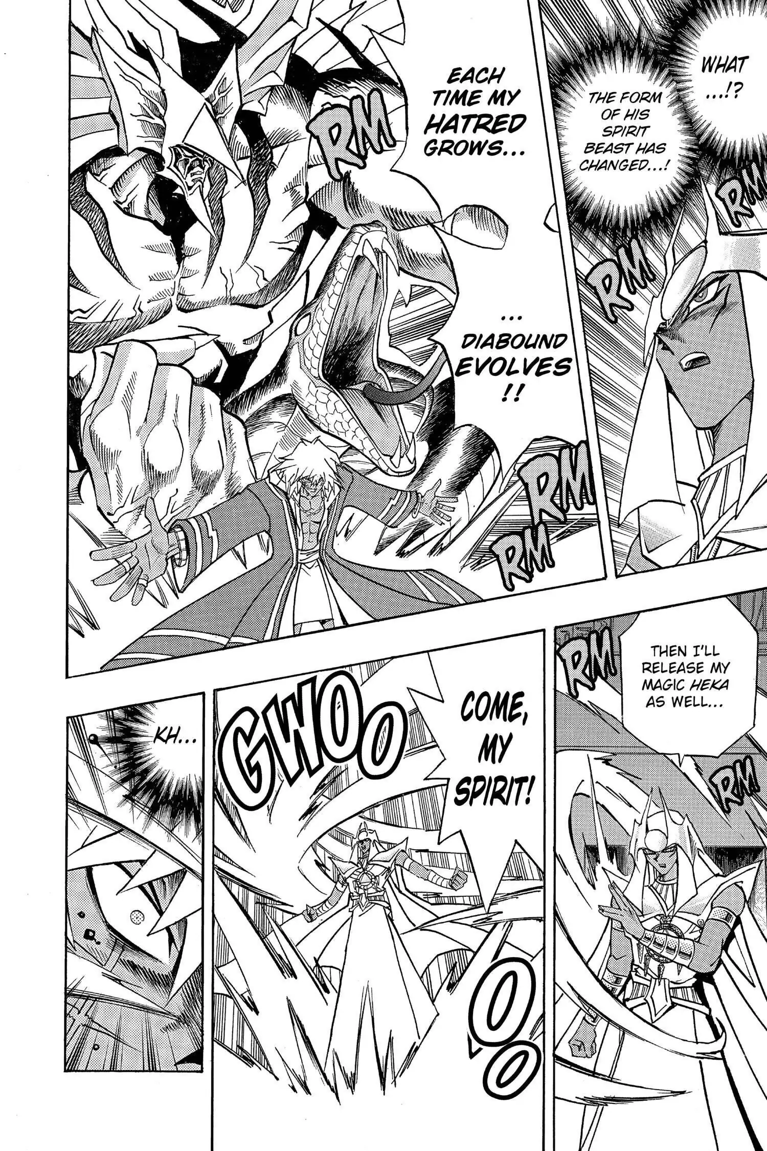 Yu-Gi-Oh! Chapter 292 page 18 - 