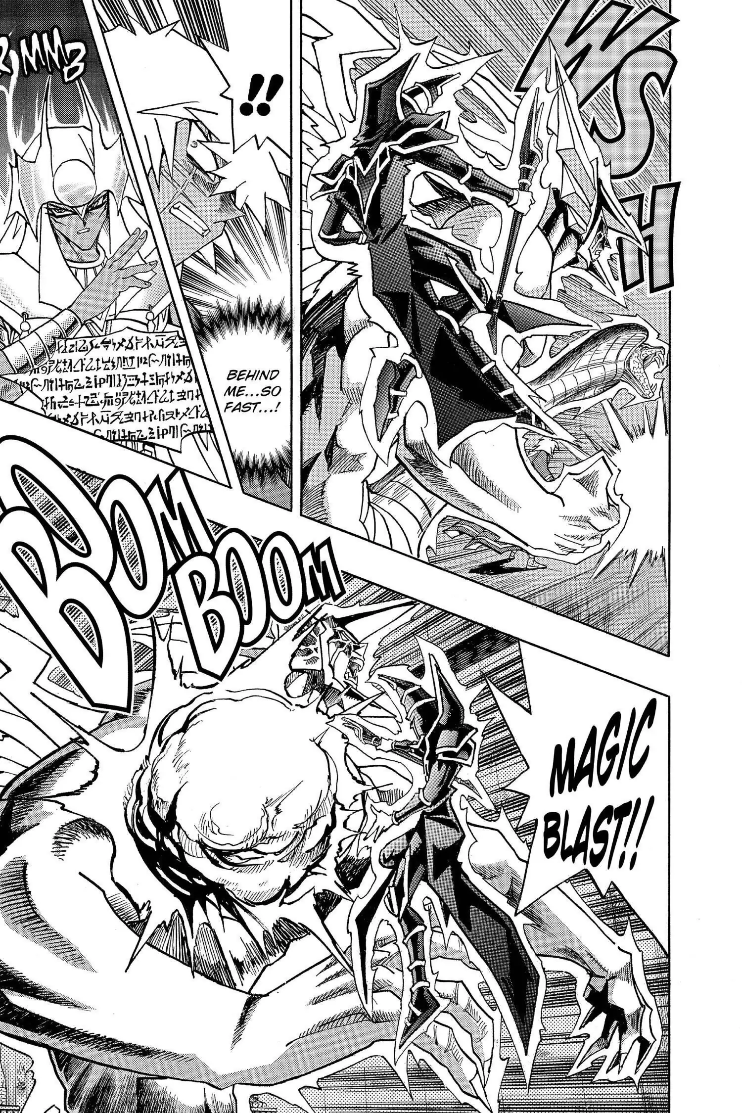 Yu-Gi-Oh! Chapter 293 page 5 - 