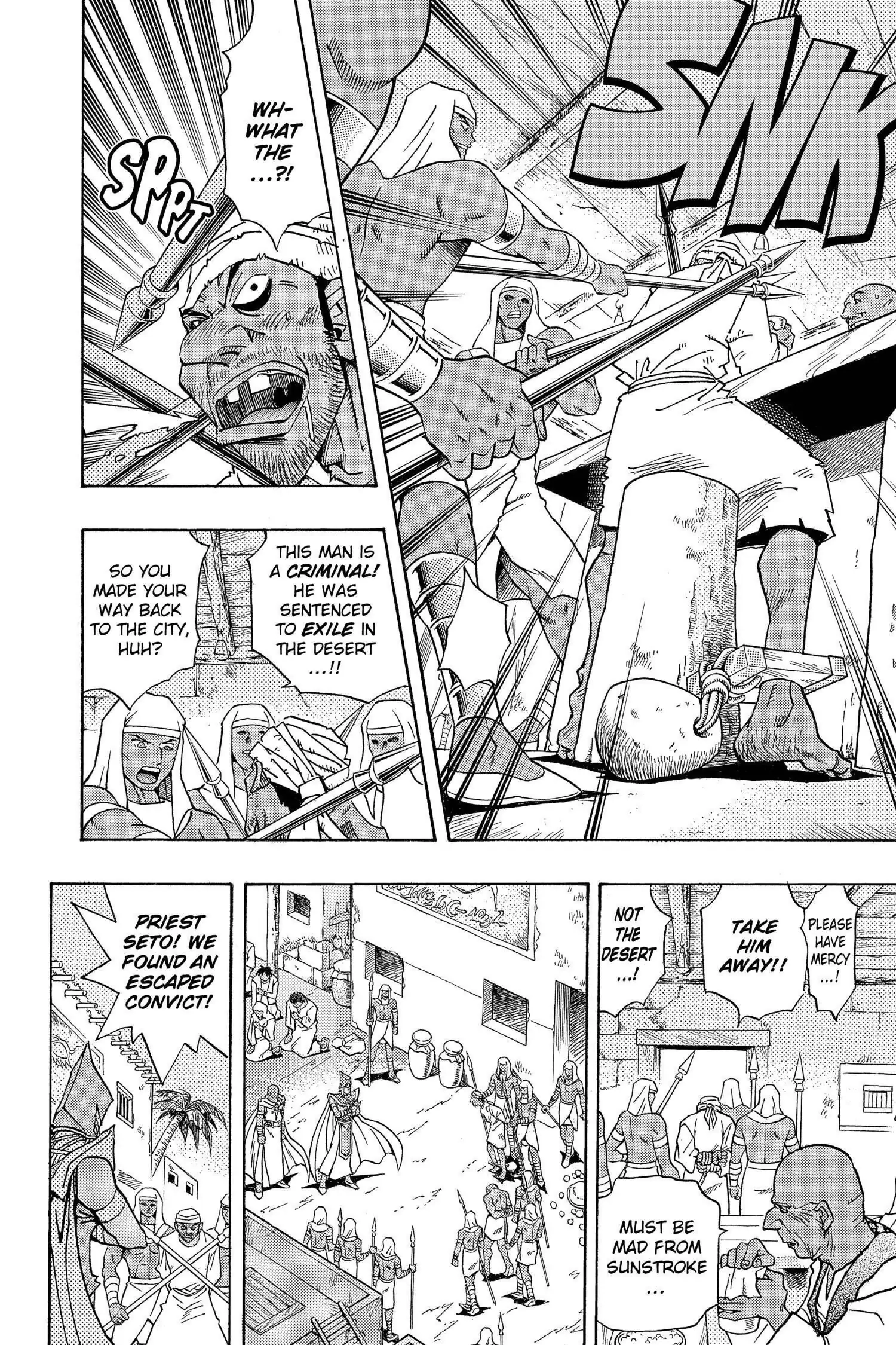 Yu-Gi-Oh! Chapter 296 page 4 - 