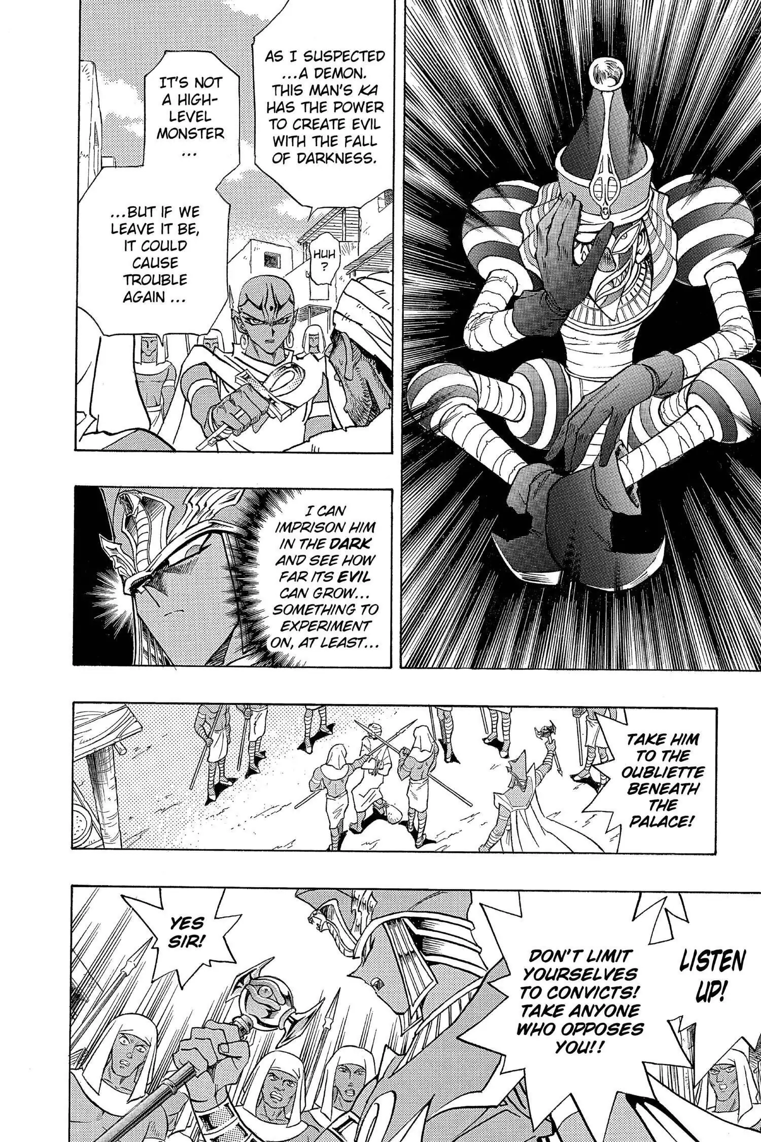 Yu-Gi-Oh! Chapter 296 page 6 - 