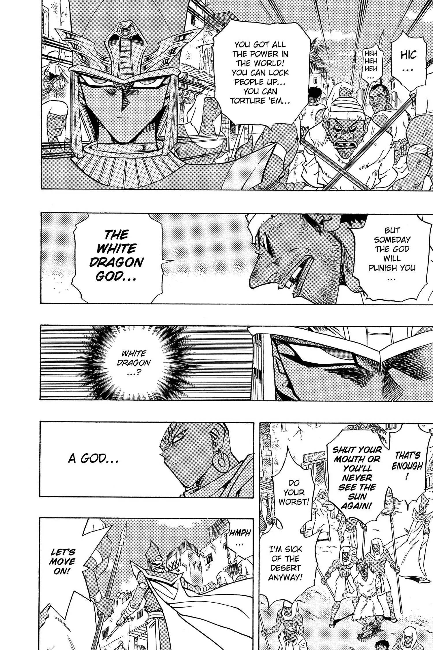 Yu-Gi-Oh! Chapter 296 page 8 - 
