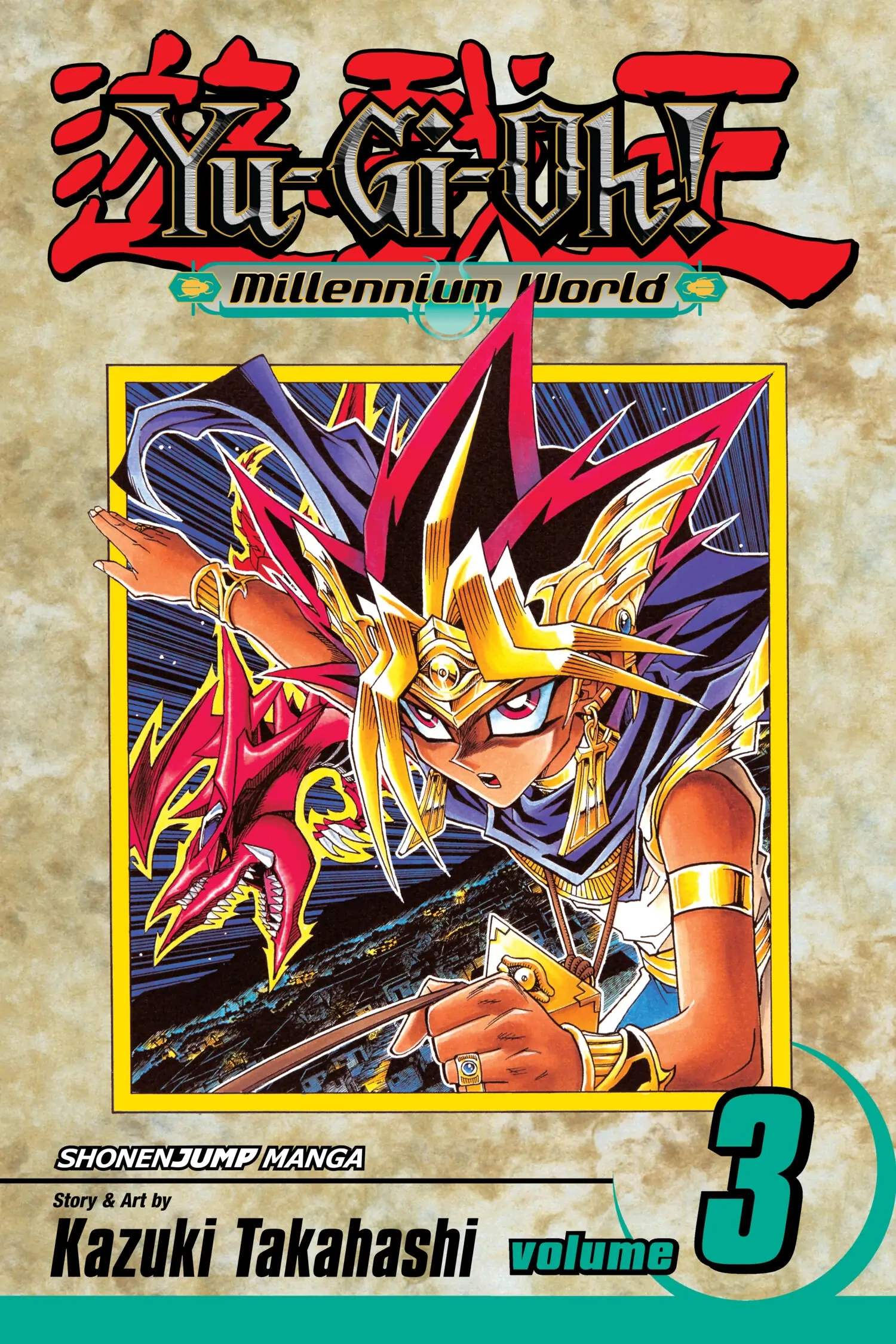 Yu-Gi-Oh! Chapter 297 page 1 - 