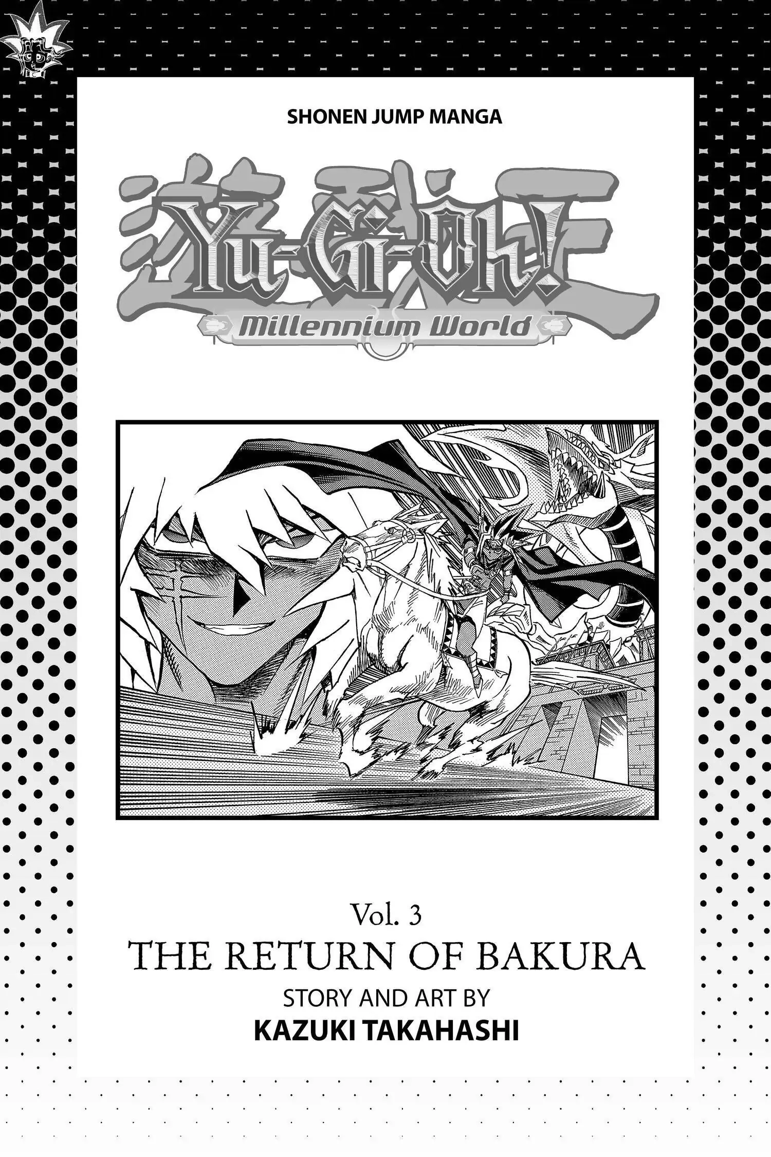 Yu-Gi-Oh! Chapter 297 page 4 - 