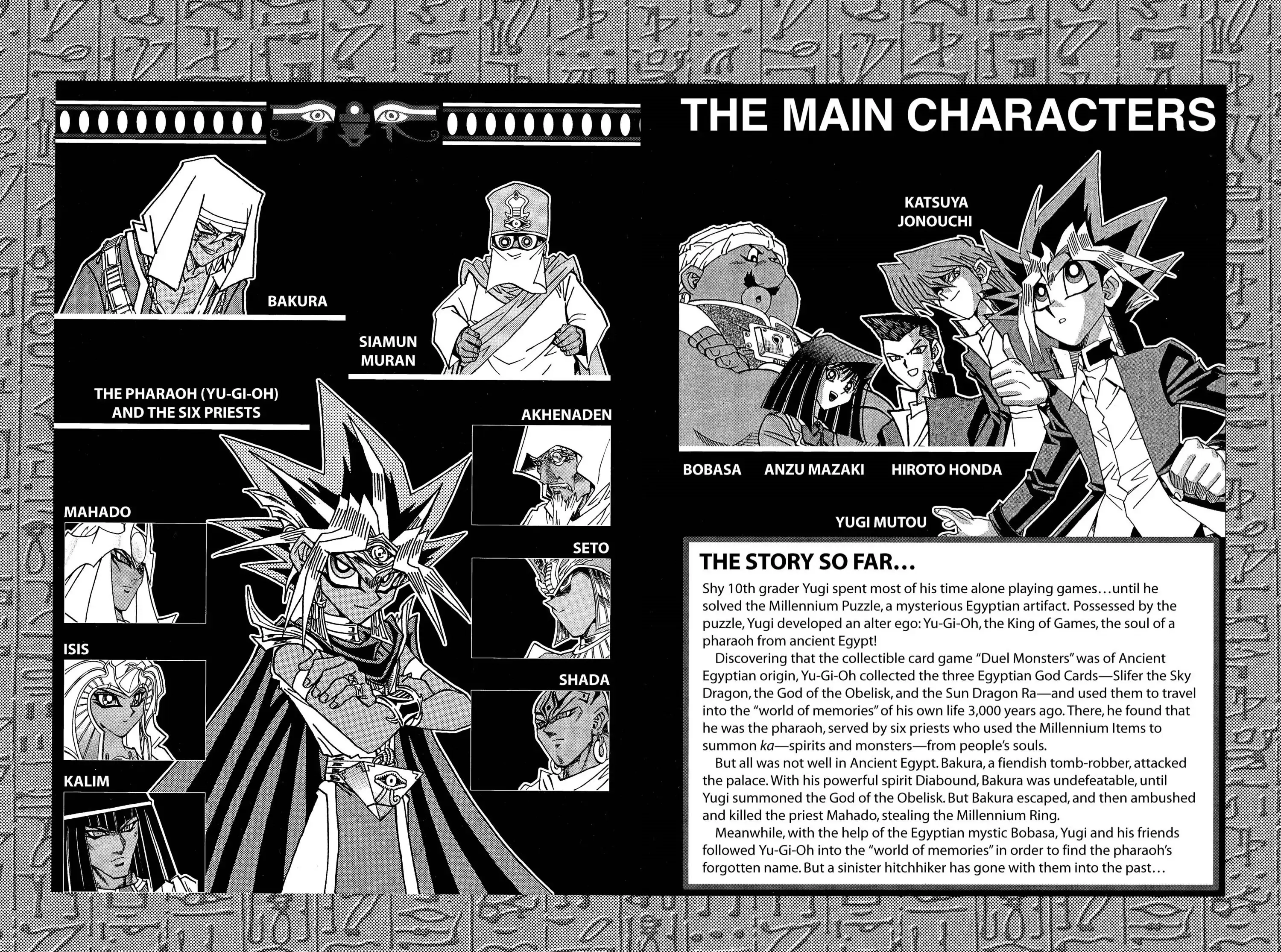 Yu-Gi-Oh! Chapter 297 page 5 - 