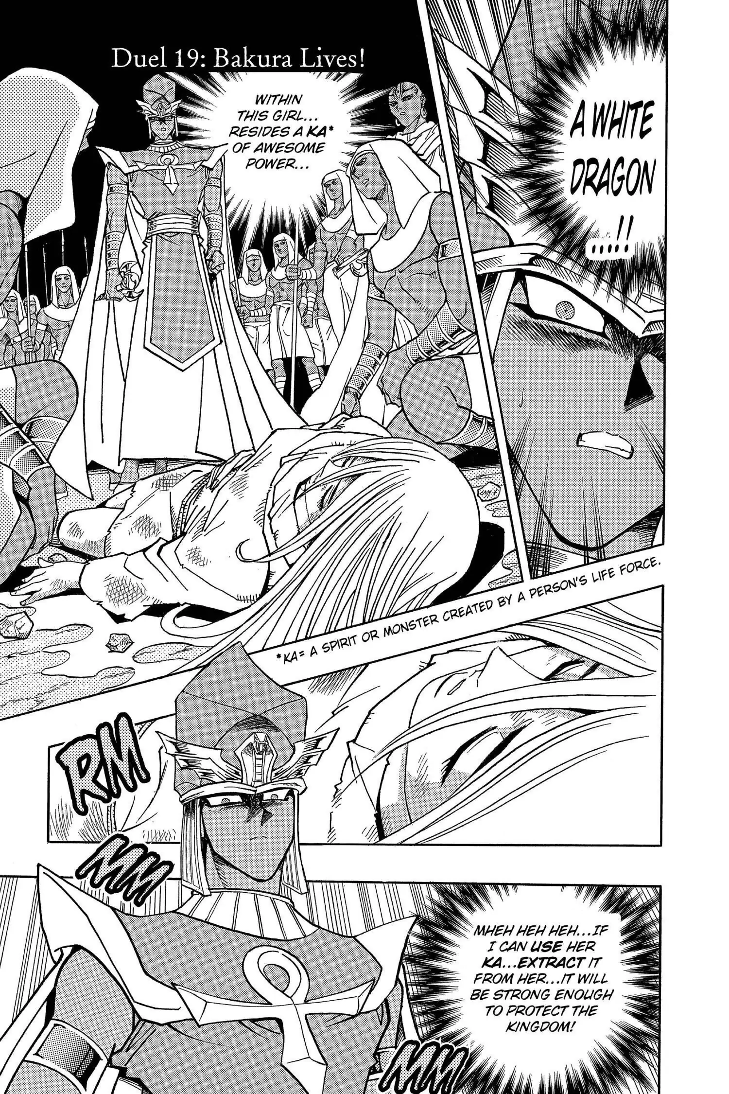 Yu-Gi-Oh! Chapter 297 page 7 - 