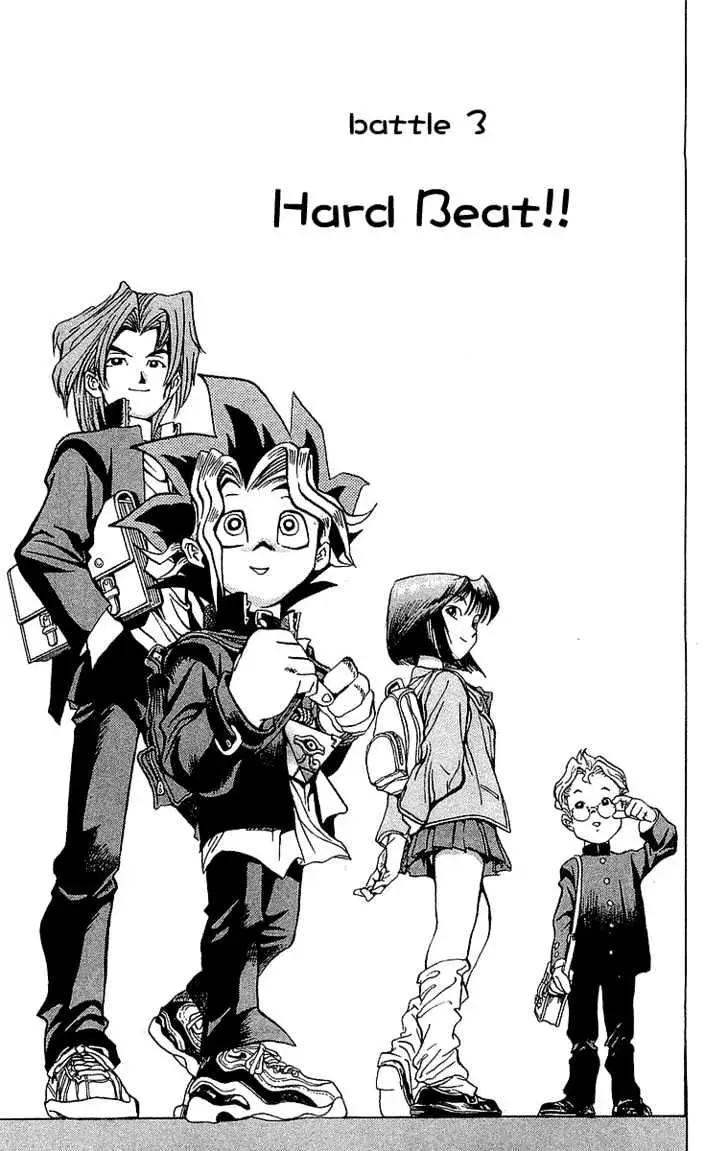 Yu-Gi-Oh! Chapter 3 page 2 - 