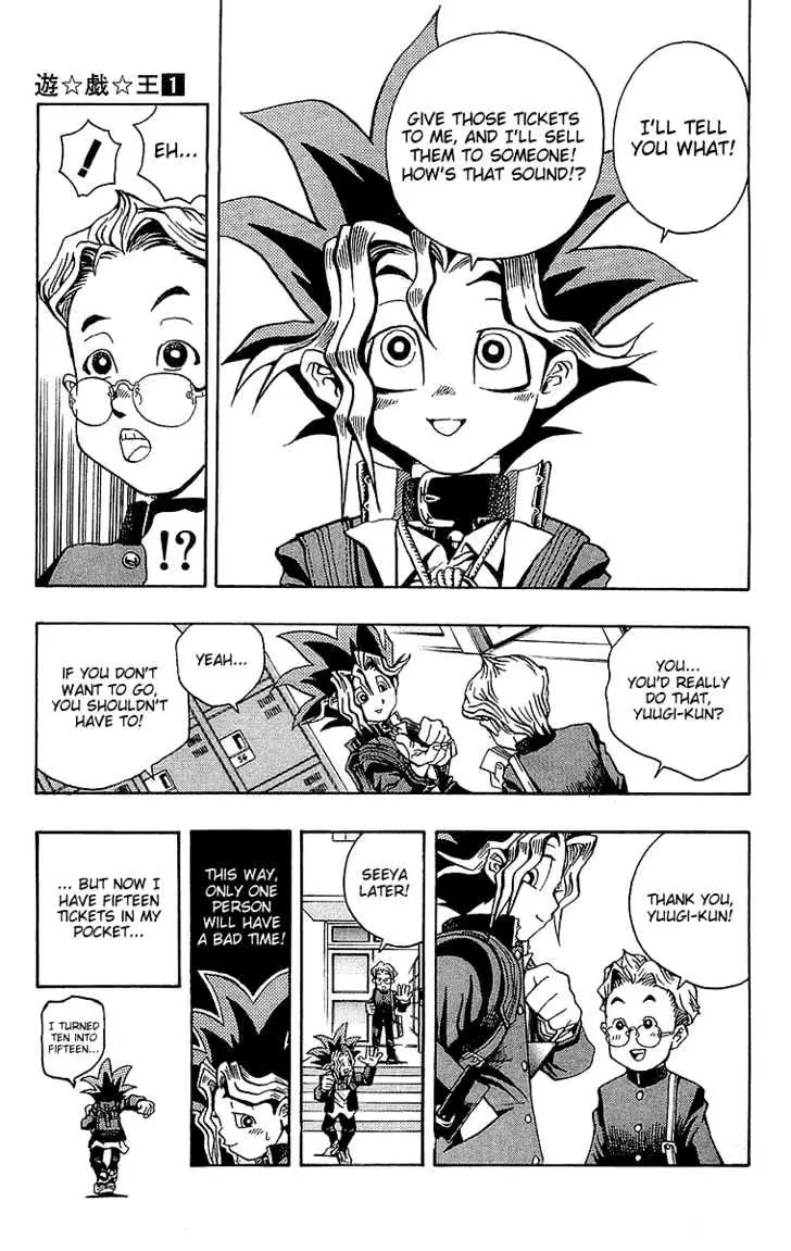Yu-Gi-Oh! Chapter 3 page 12 - 