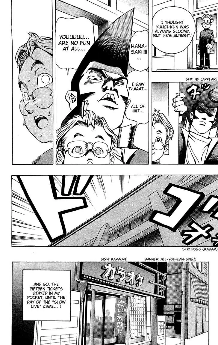 Yu-Gi-Oh! Chapter 3 page 13 - 