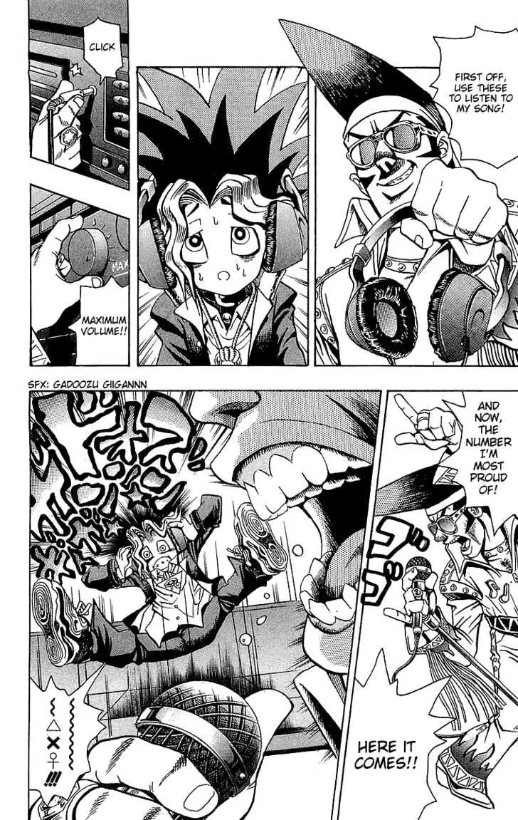 Yu-Gi-Oh! Chapter 3 page 15 - 