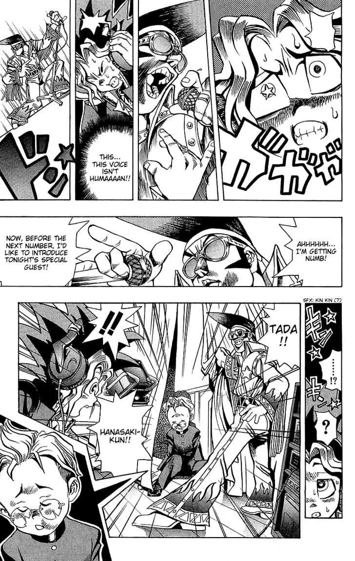 Yu-Gi-Oh! Chapter 3 page 16 - 