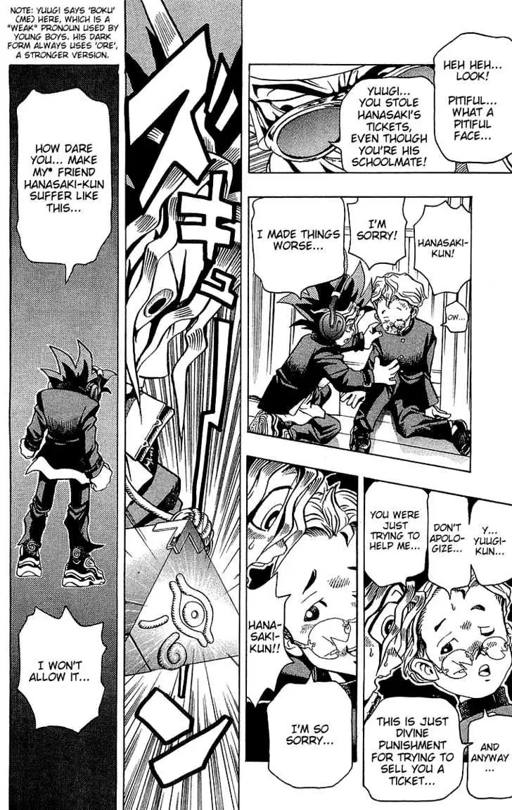 Yu-Gi-Oh! Chapter 3 page 17 - 