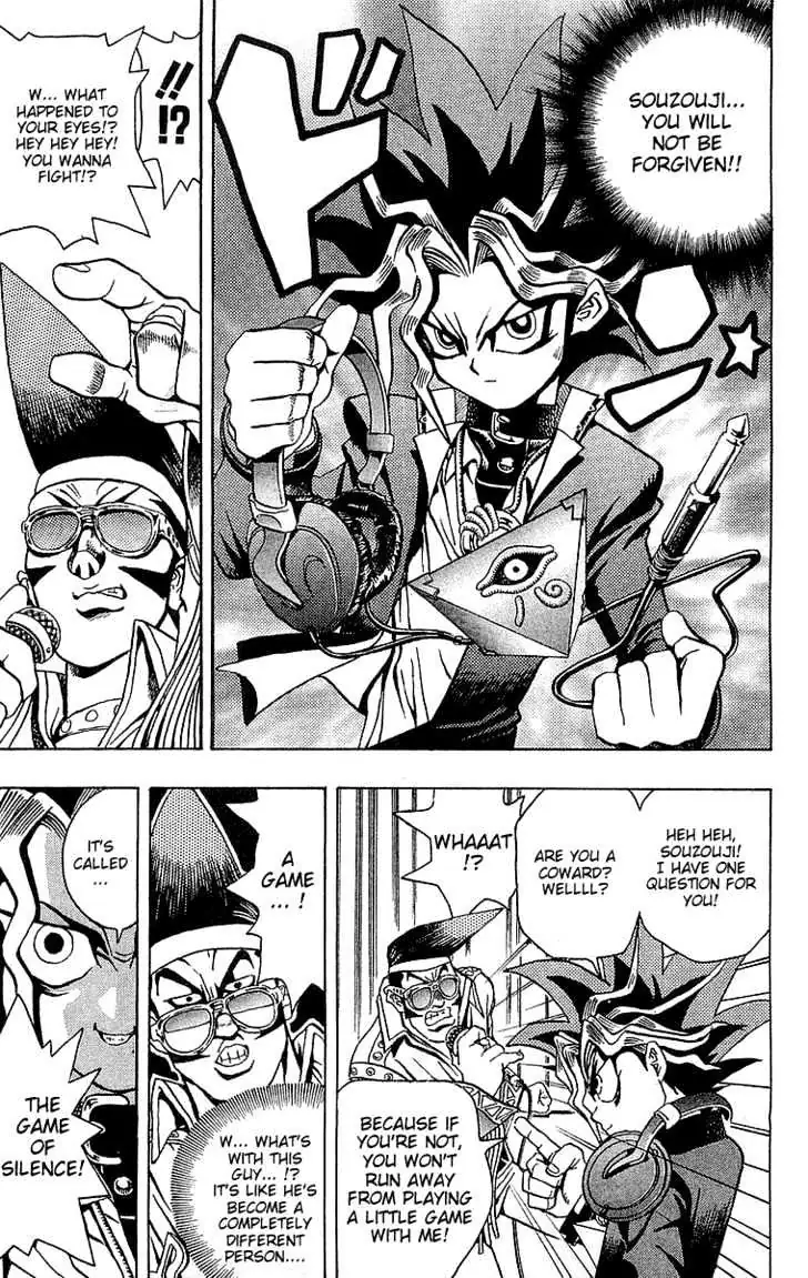 Yu-Gi-Oh! Chapter 3 page 18 - 