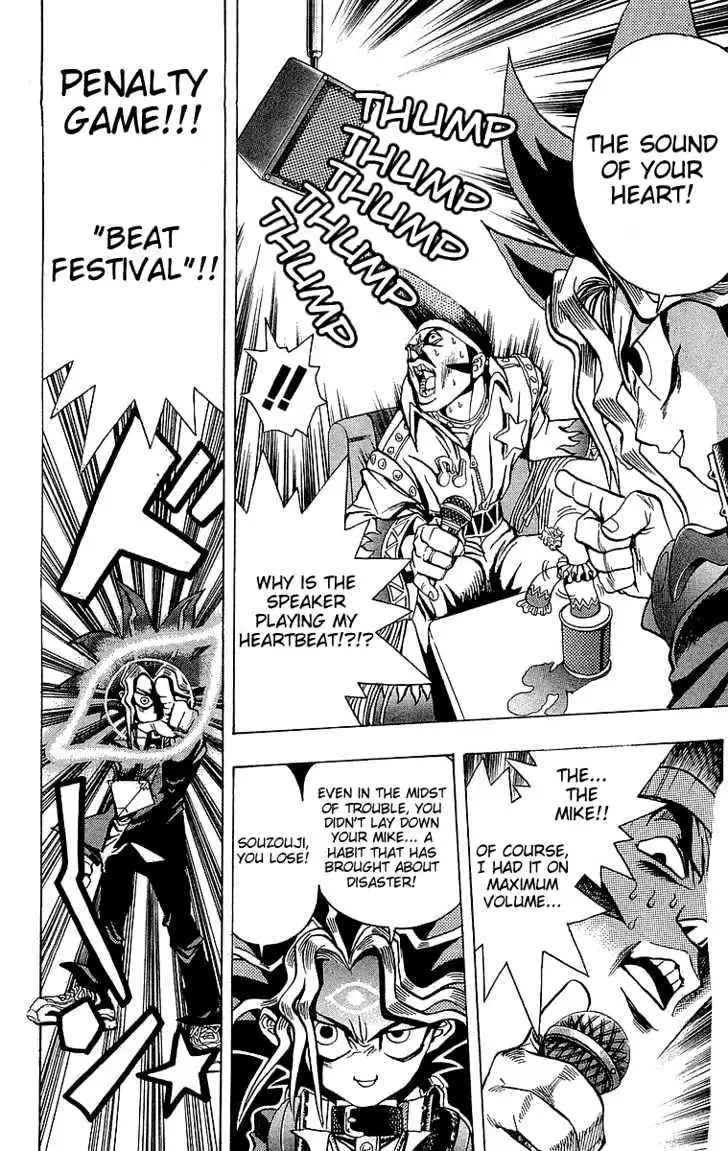 Yu-Gi-Oh! Chapter 3 page 23 - 