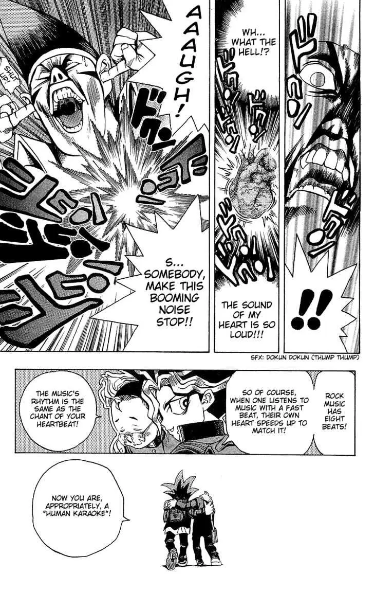 Yu-Gi-Oh! Chapter 3 page 24 - 