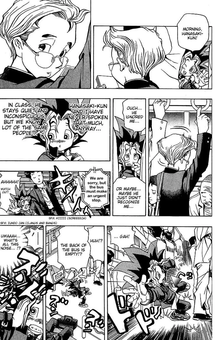 Yu-Gi-Oh! Chapter 3 page 4 - 