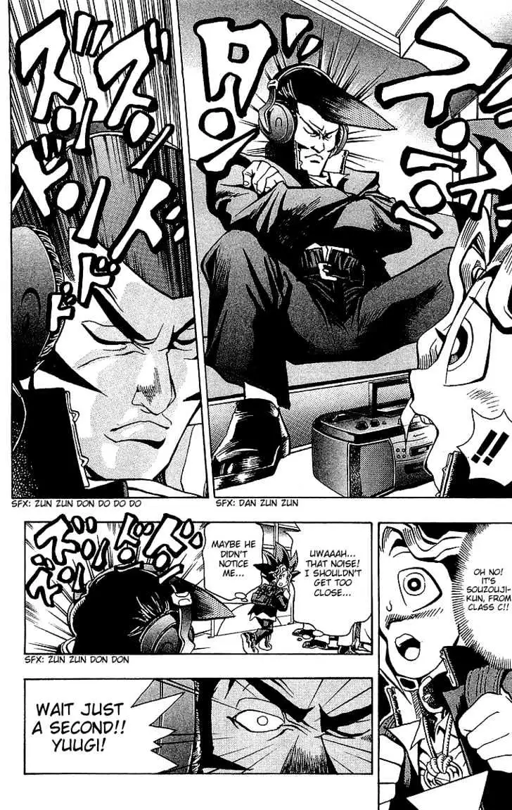 Yu-Gi-Oh! Chapter 3 page 5 - 